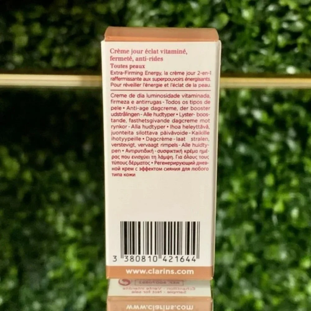 **5/$25** BEAUTY – CLARINS Extra-Firming Day Moisturizer